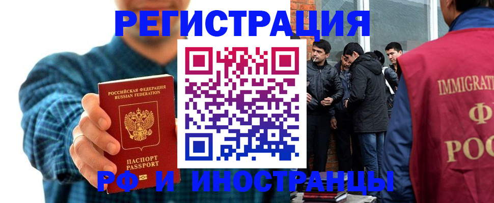 пропишу в квартире в Клине